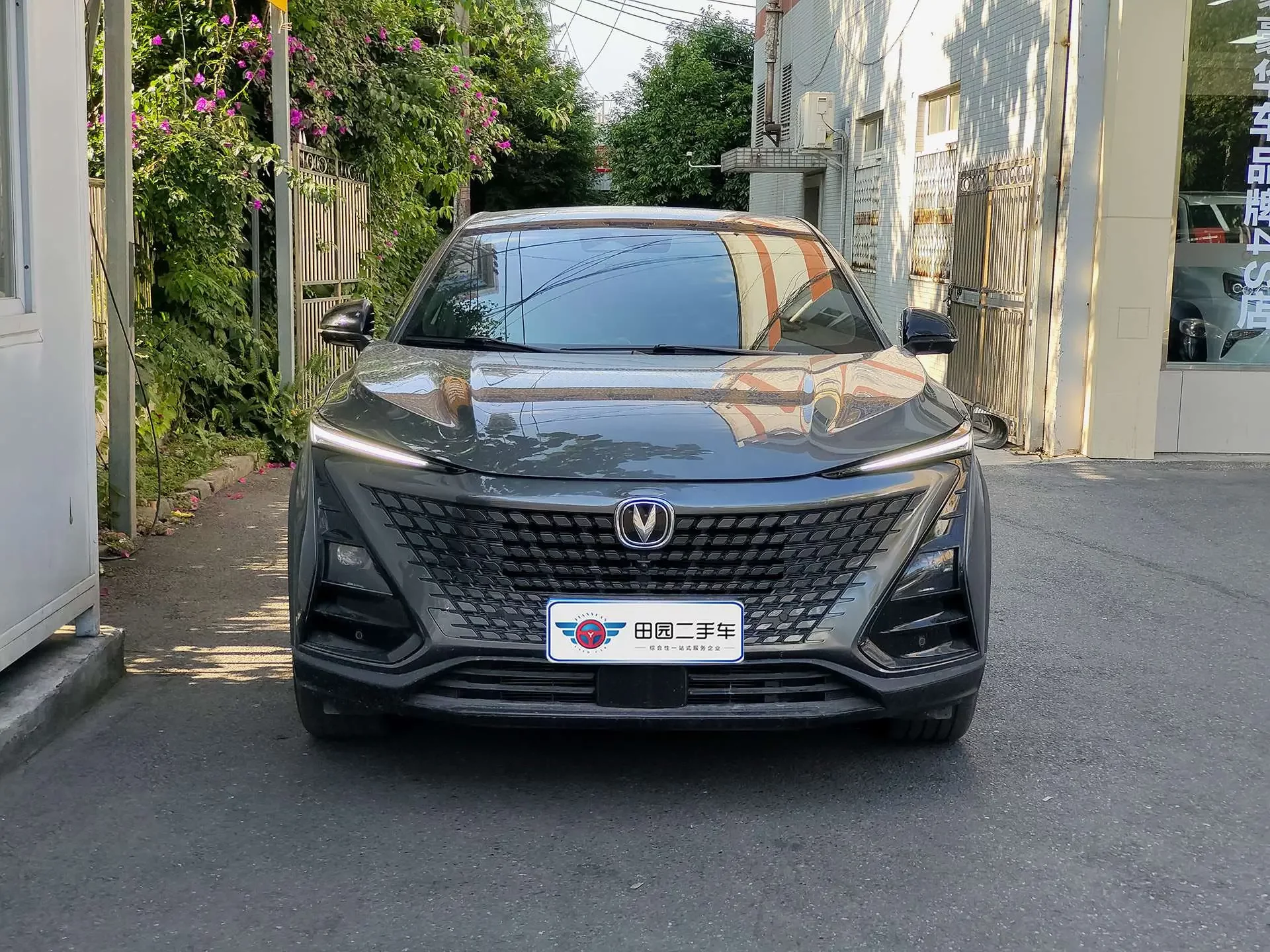 Changan UNI-T