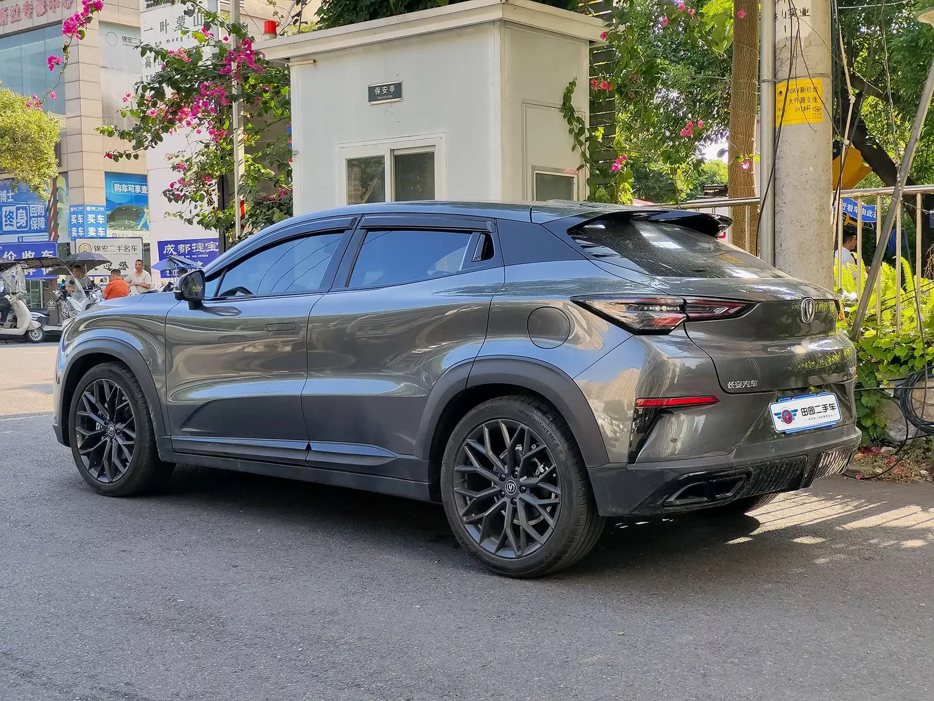 Changan UNI-T