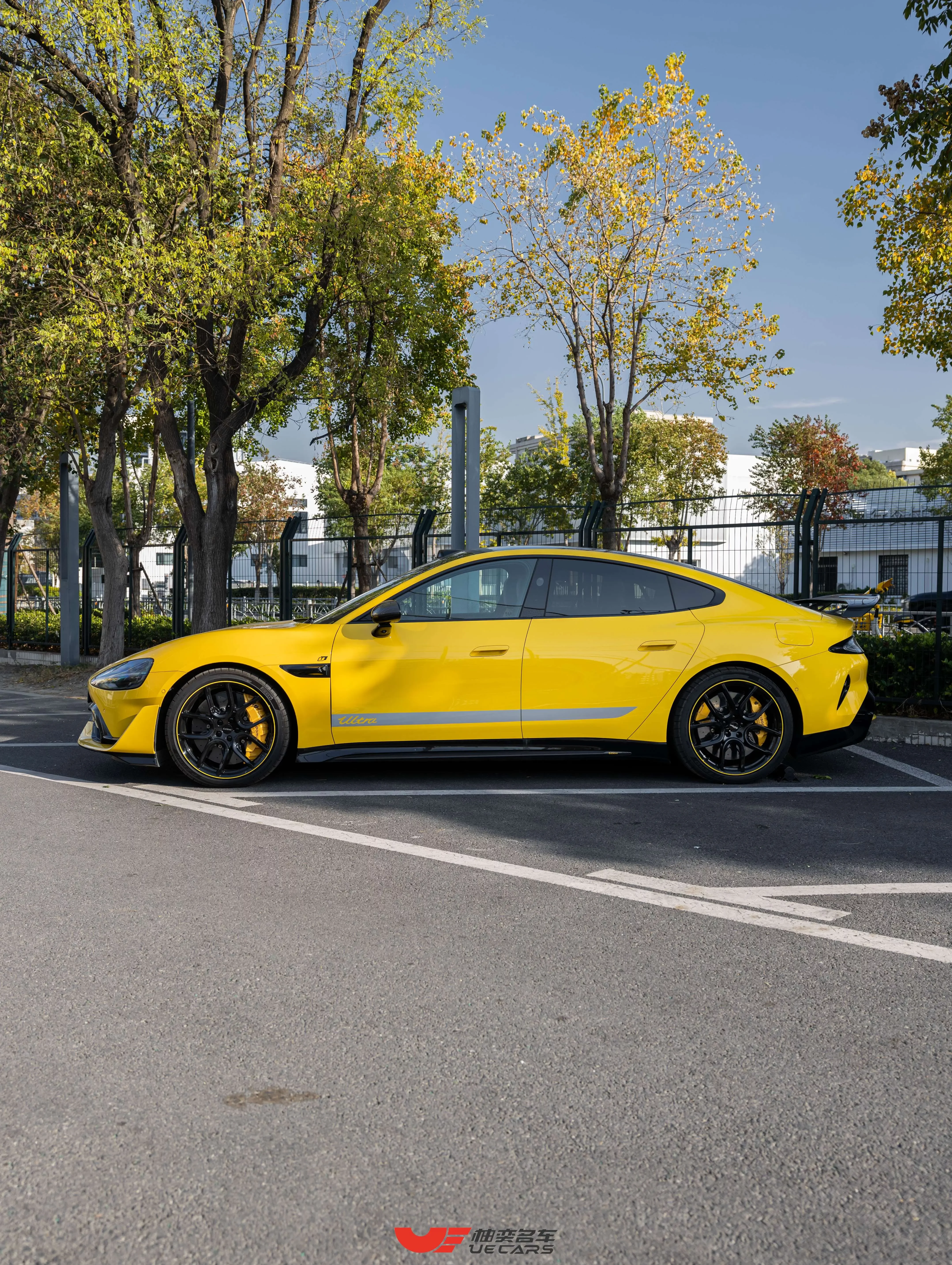 Xiaomi car Xiaomi SU7 Ultra