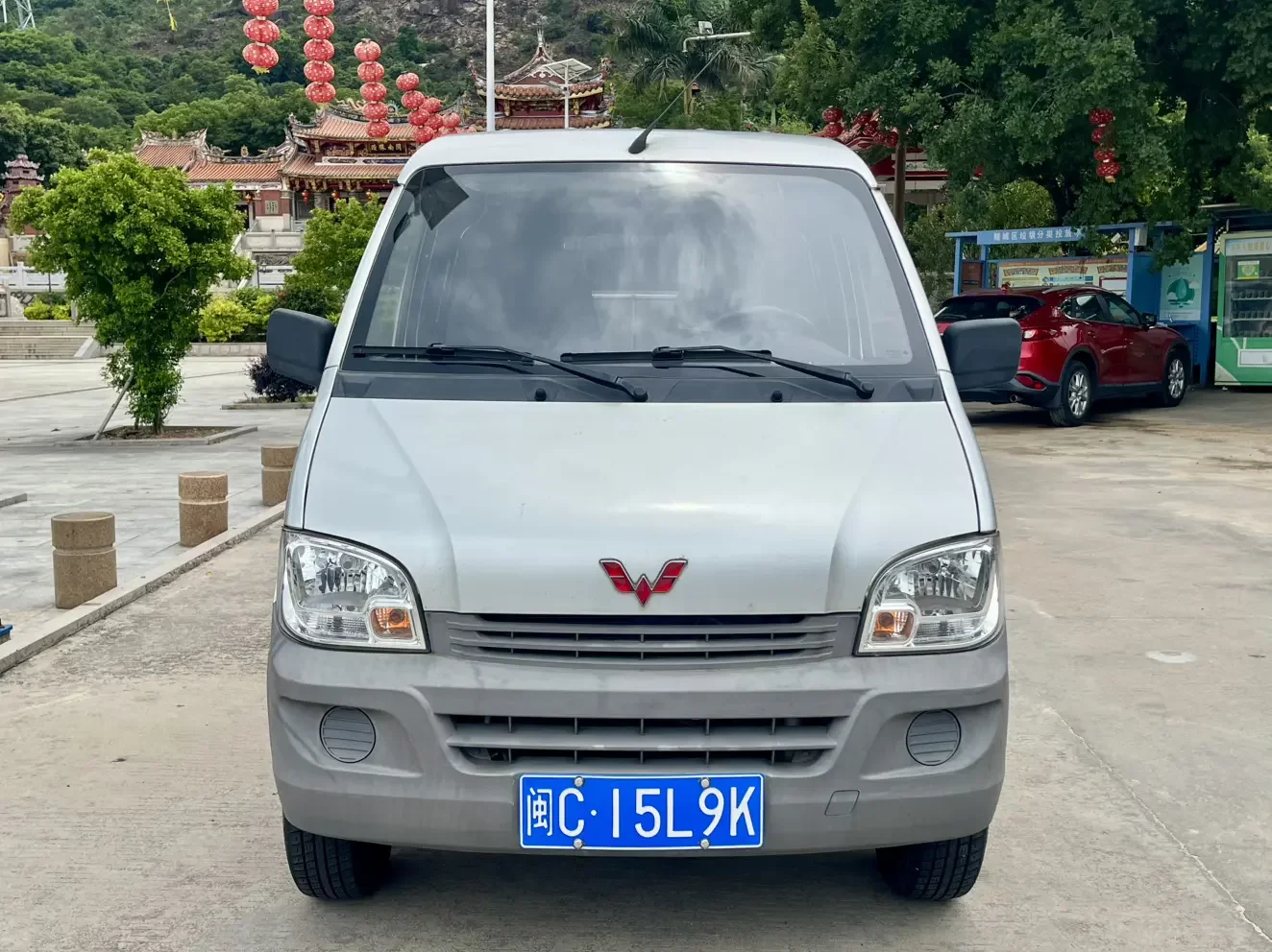 Wuling light