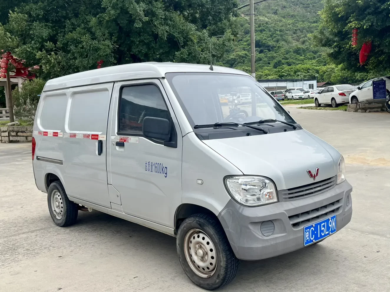 Wuling light