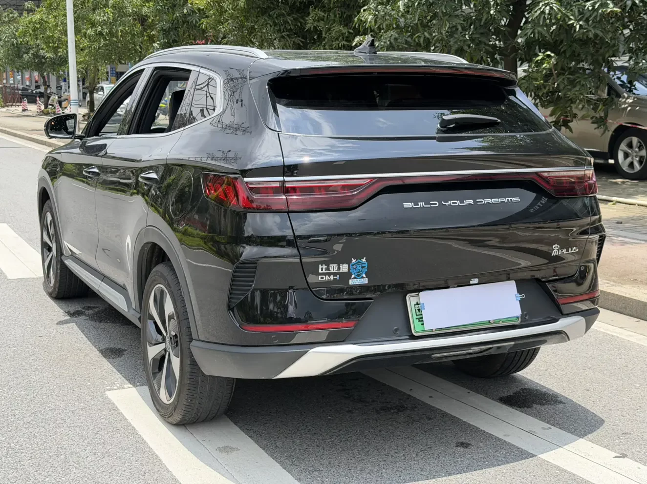 BYD Song PLUS DM