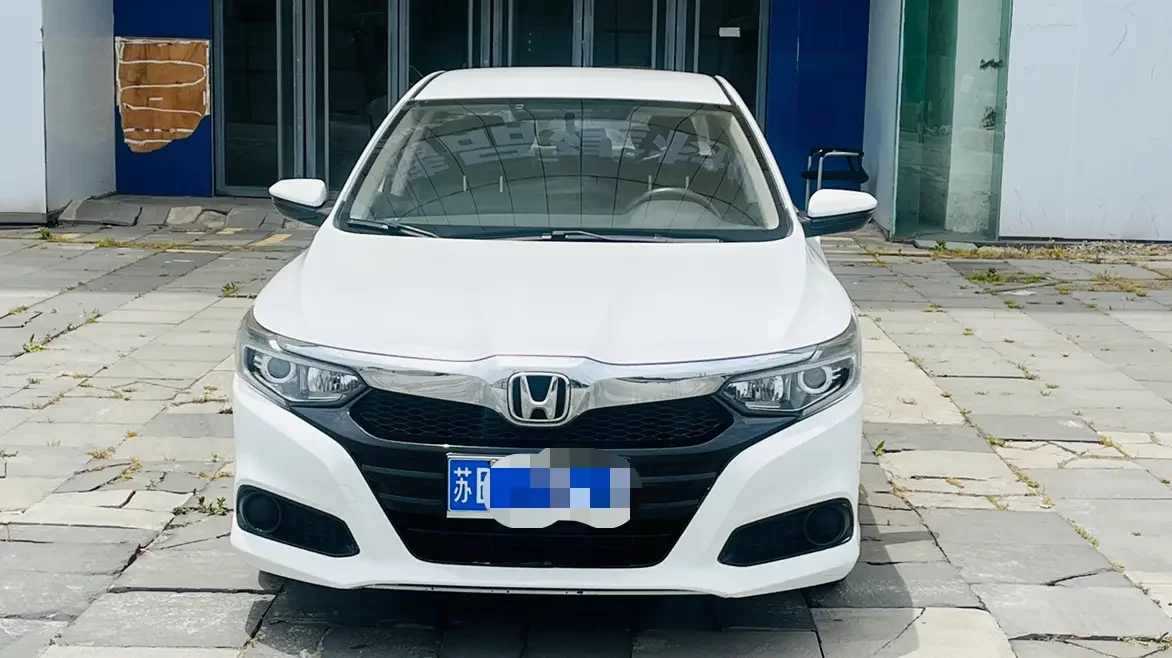 Honda Crider