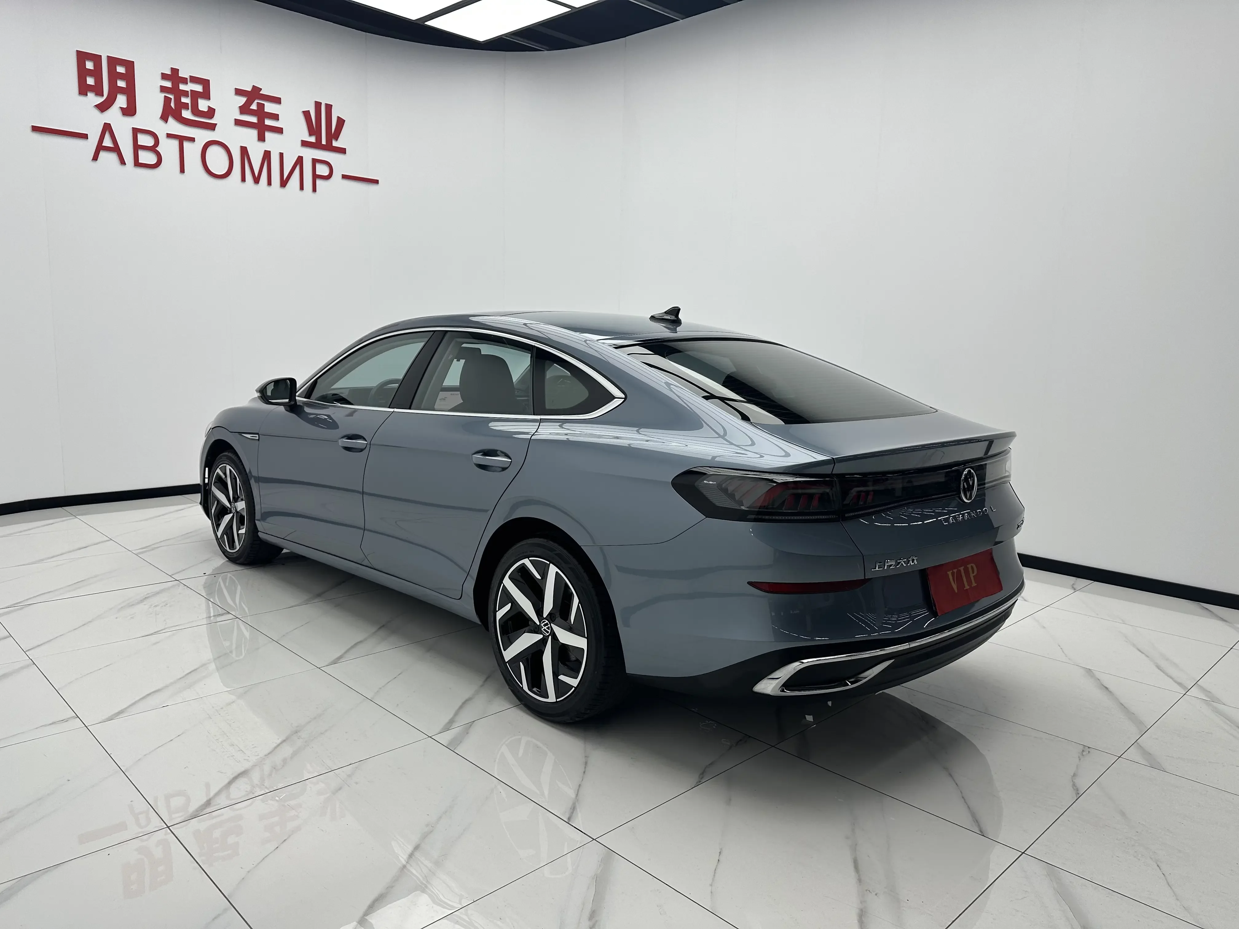 Volkswagen Lamando