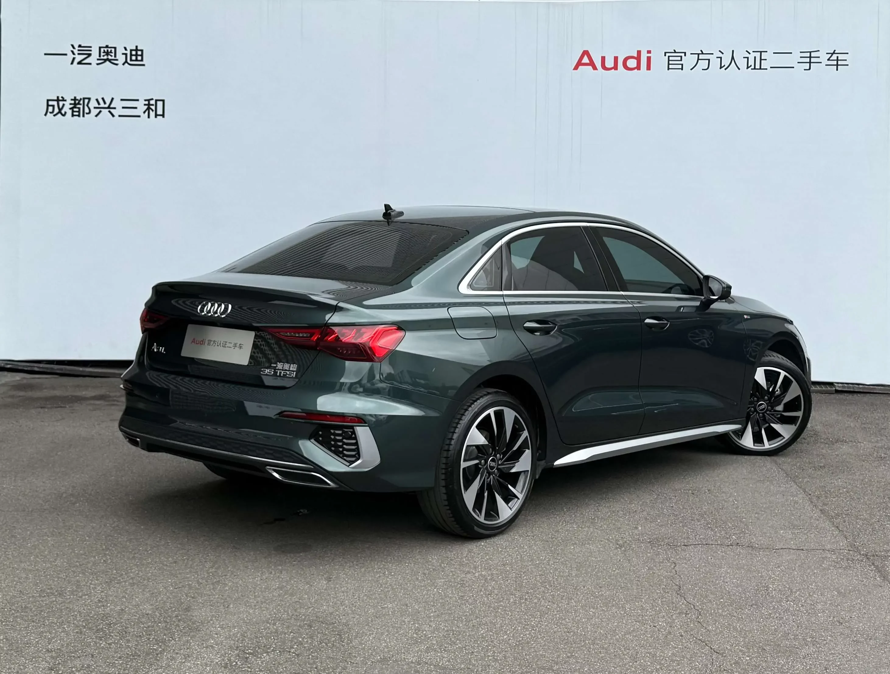 Audi A3