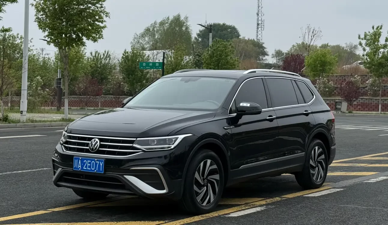 Volkswagen Tiguan L