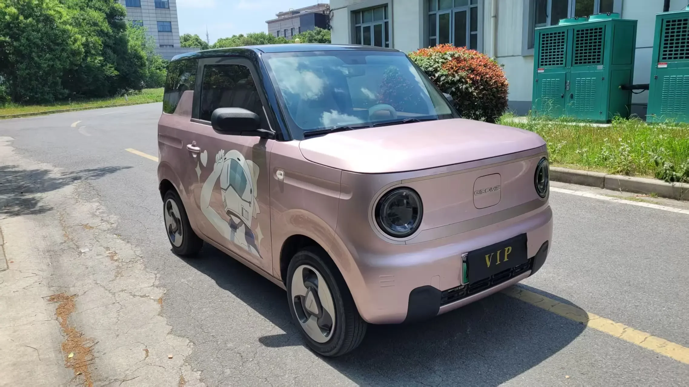 Geely panda