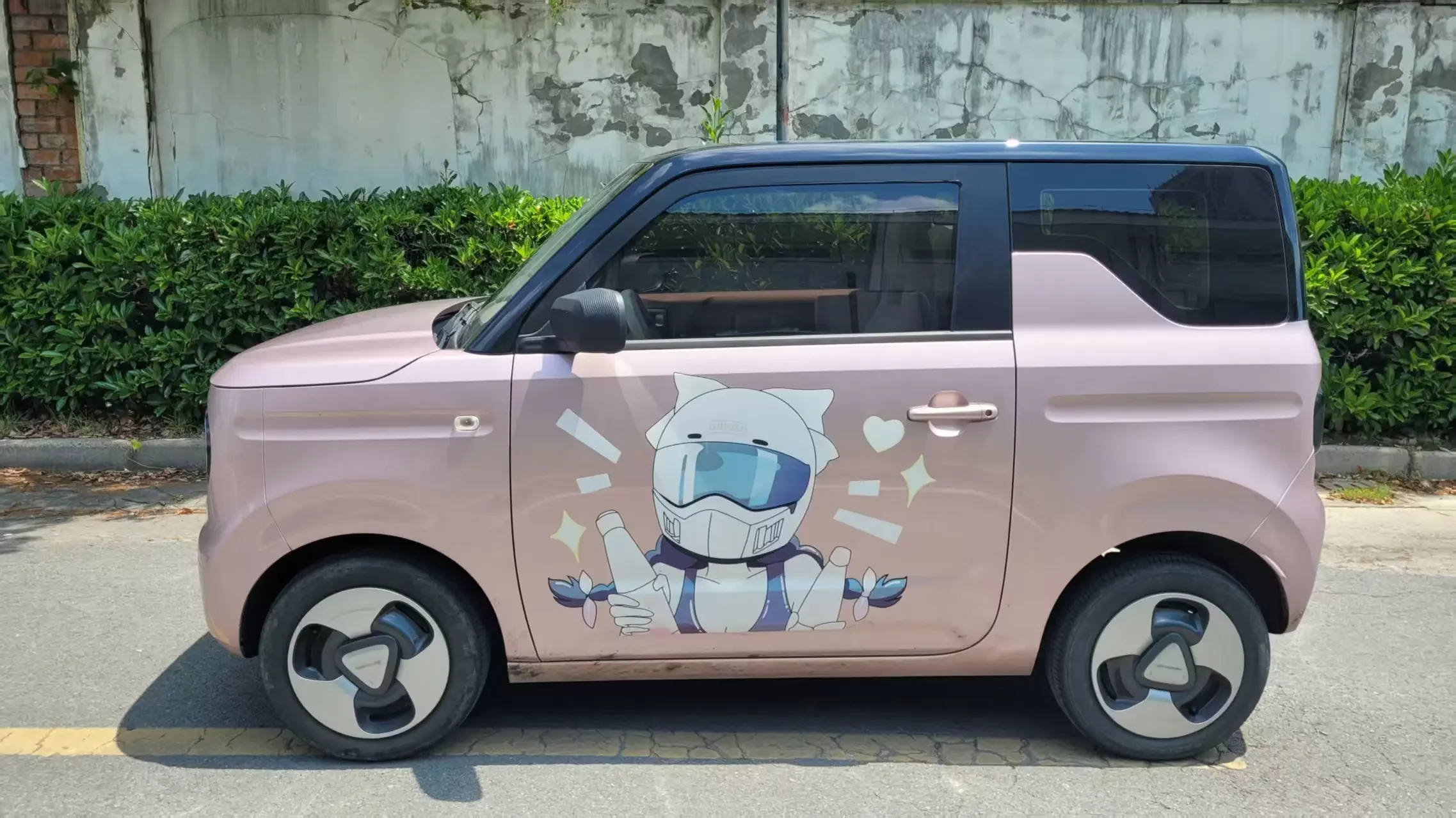 Geely panda