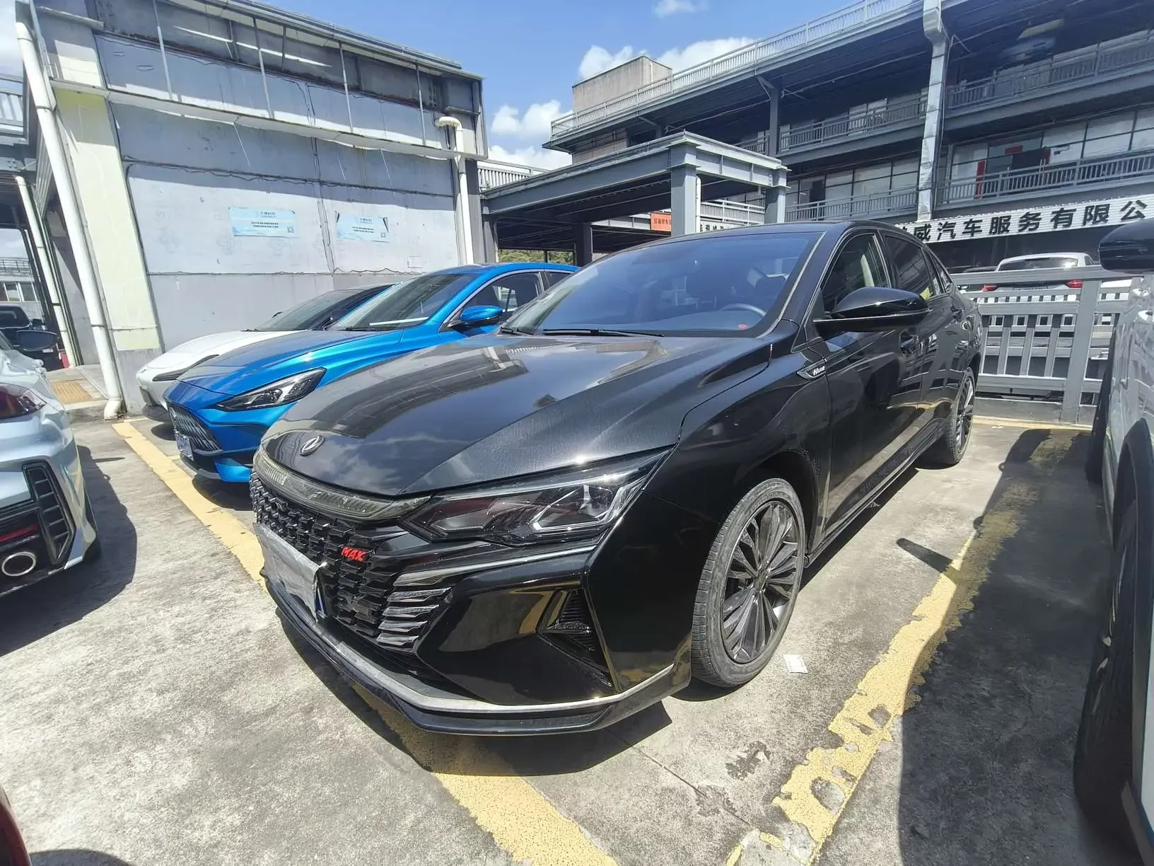 Dongfeng Yixuan