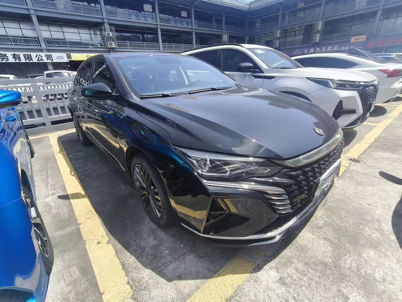 Dongfeng Yixuan