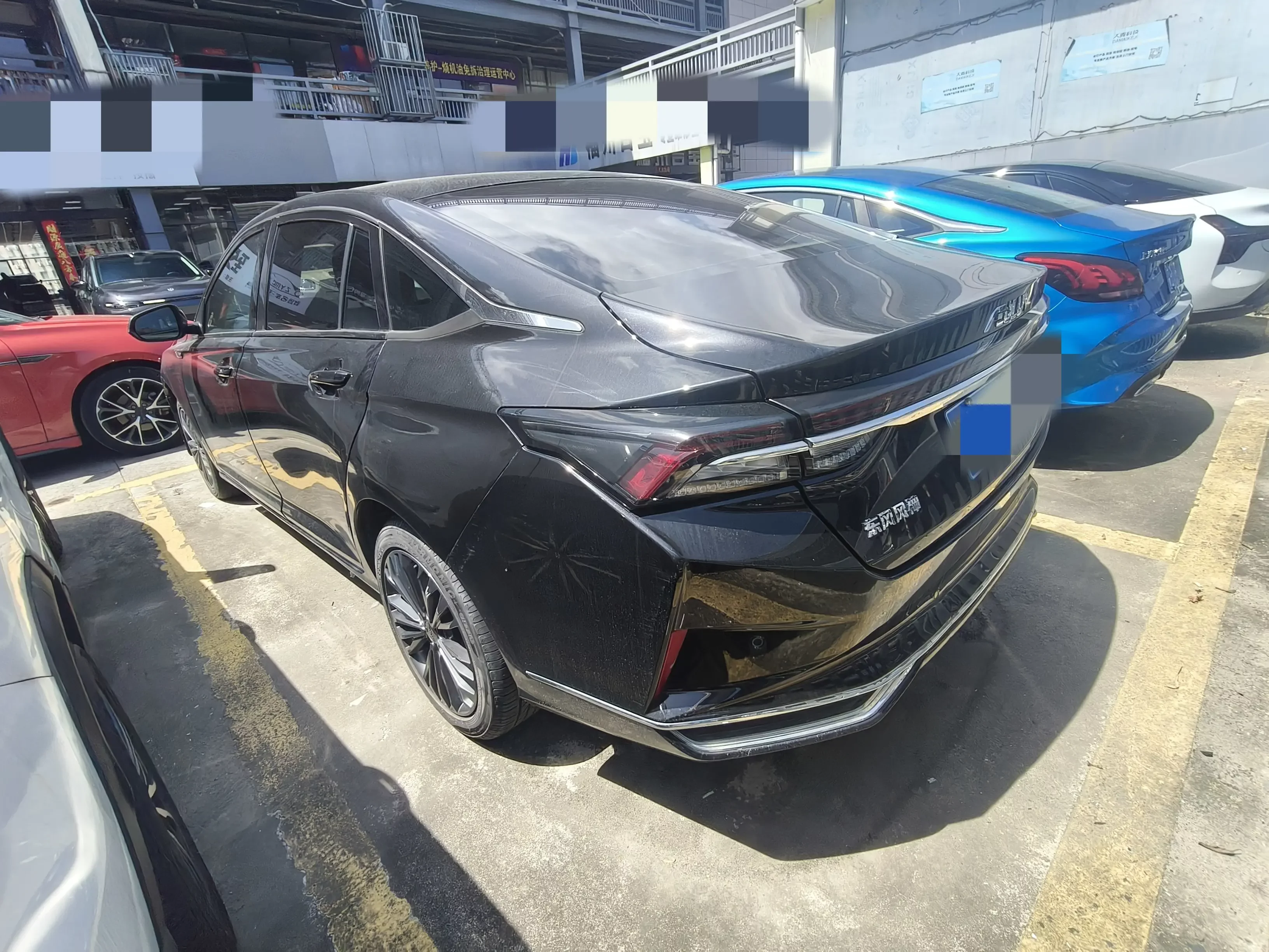 Dongfeng Yixuan