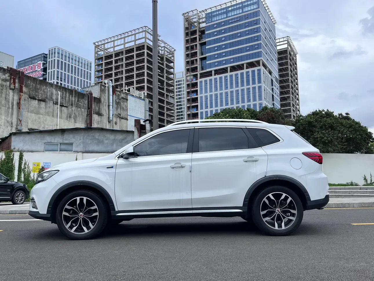 Roewe RX5