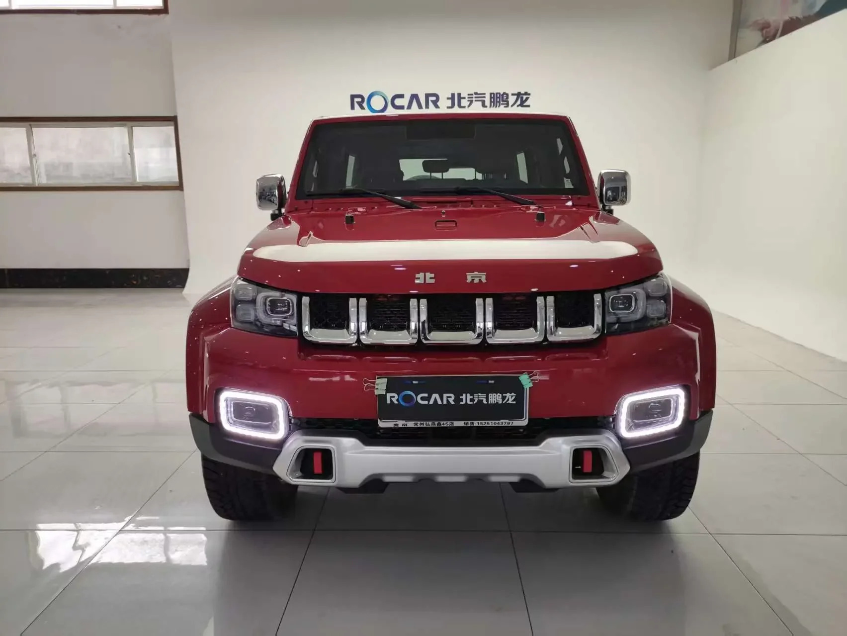 BAIC Beijing Off-road BJ40