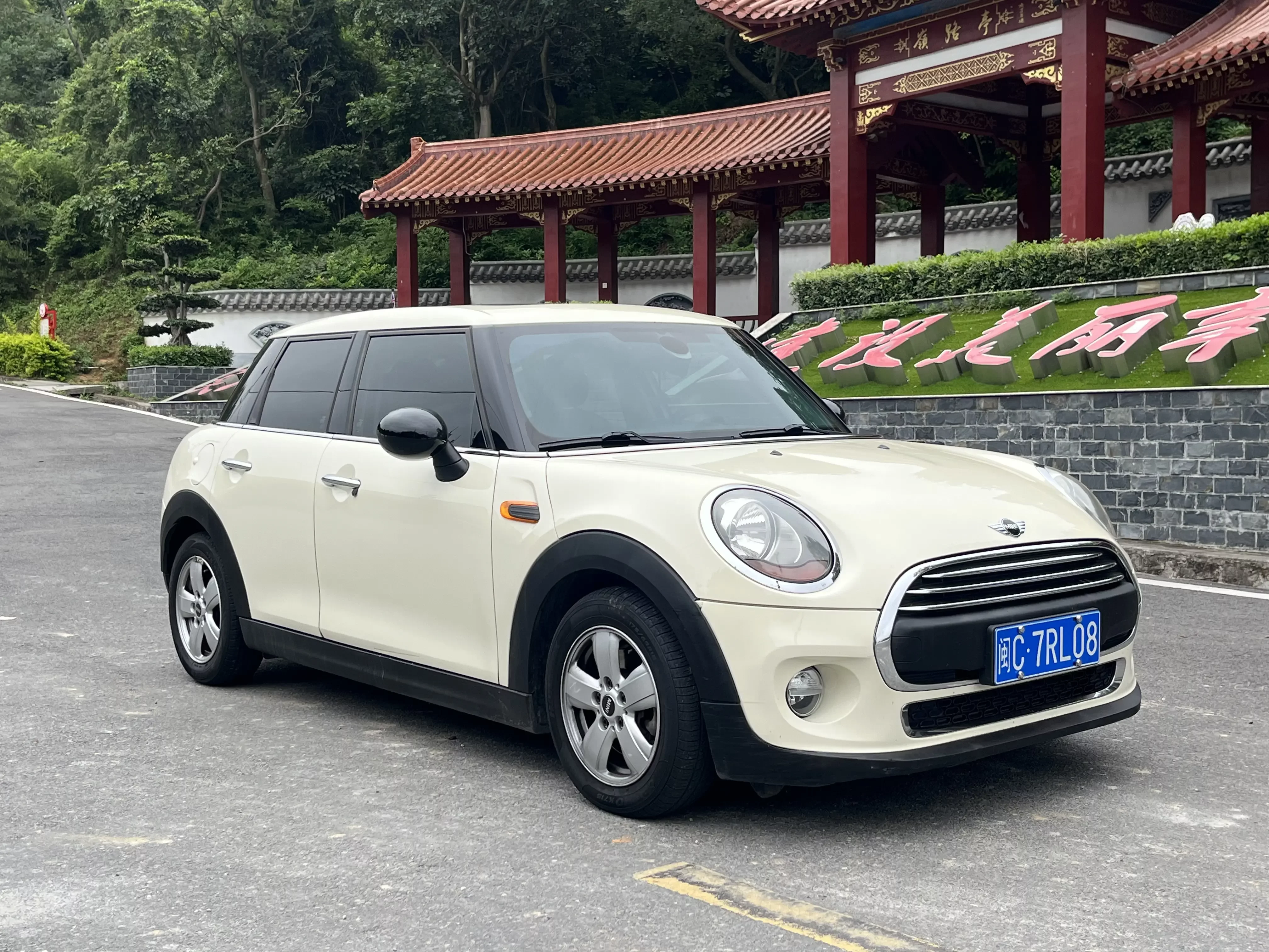 MINI 