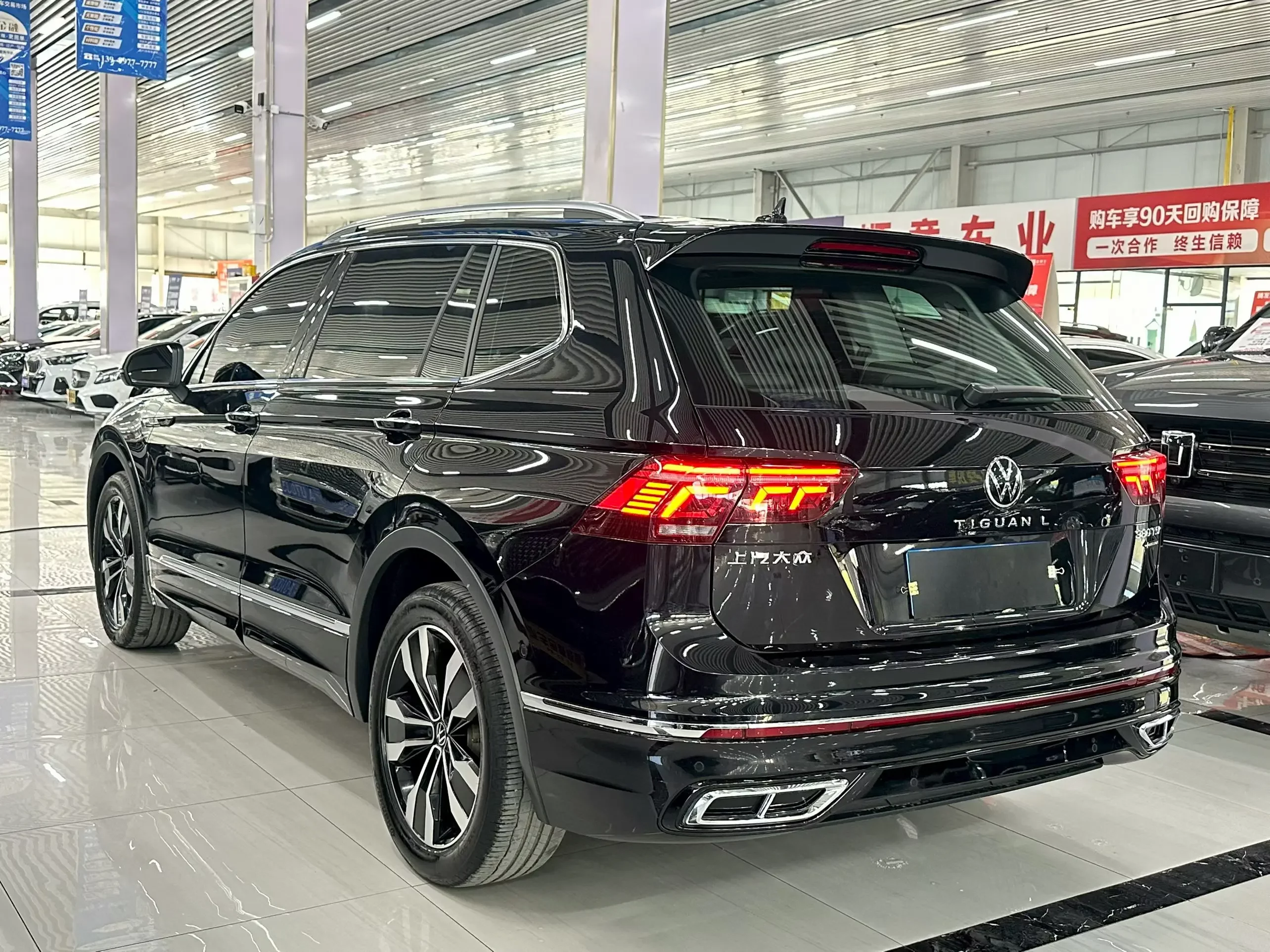 Volkswagen Tiguan L