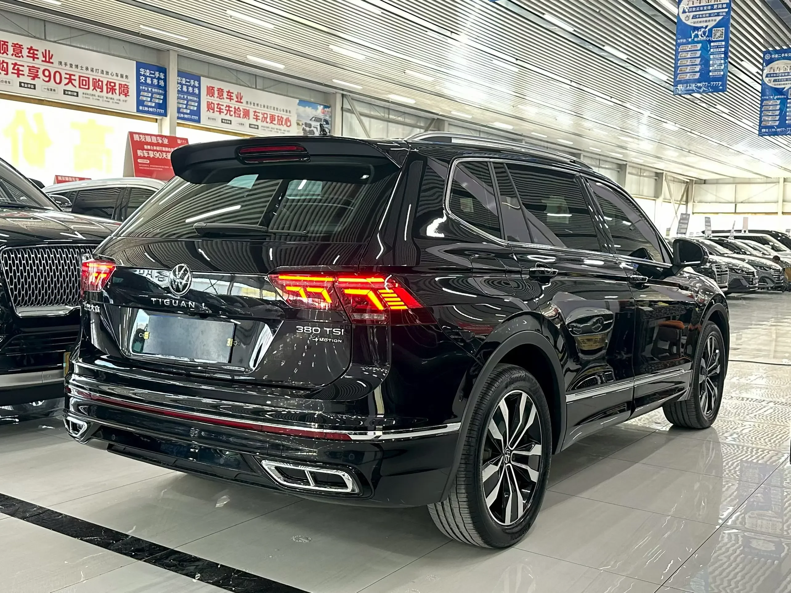 Volkswagen Tiguan L
