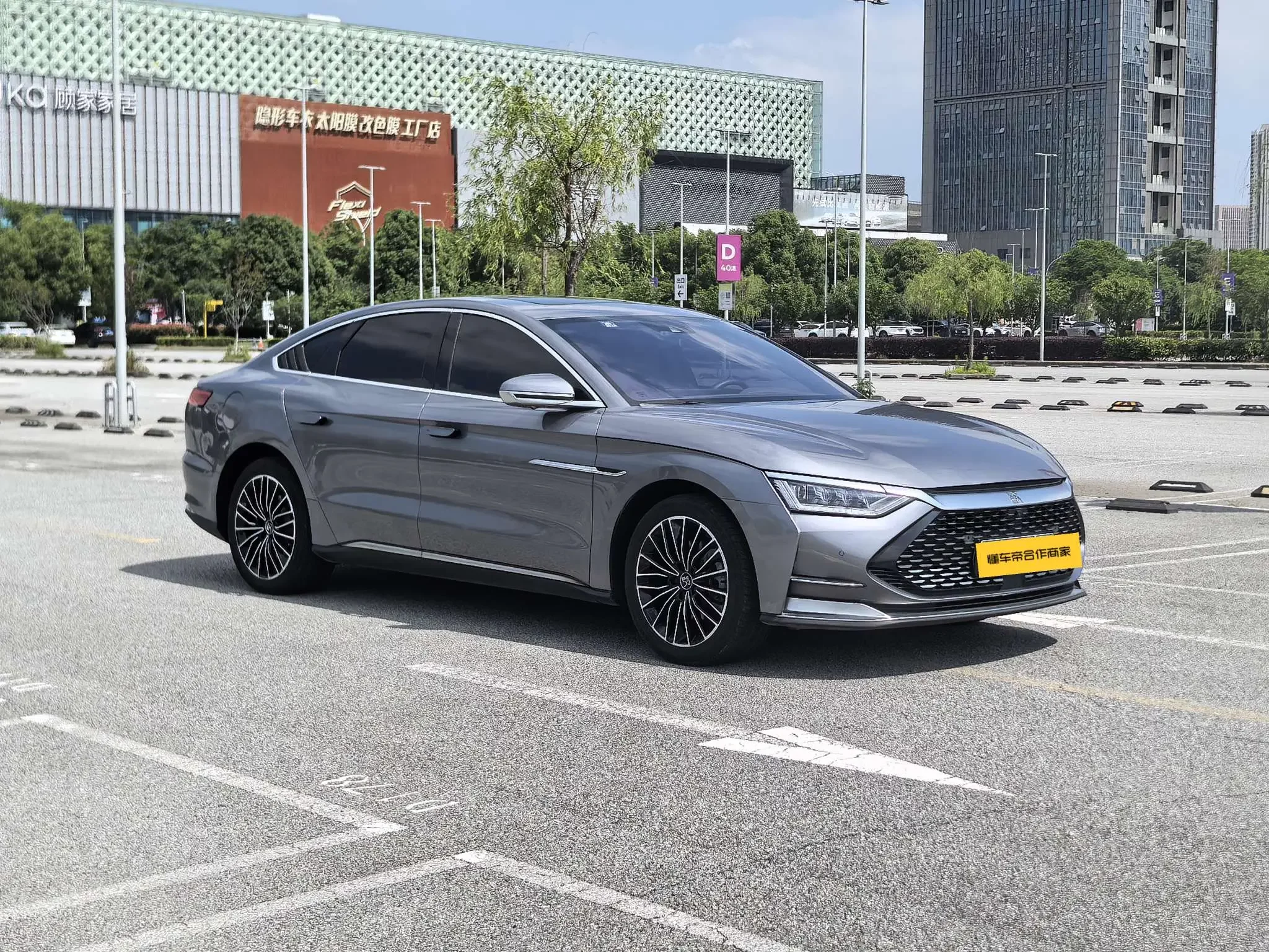 BYD HAN DM