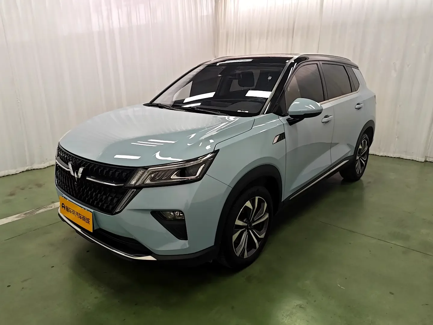 Wuling Star