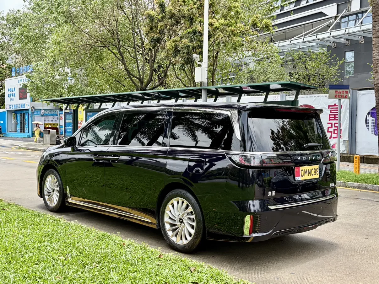 Voyah Lantu Dreamer PHEV
