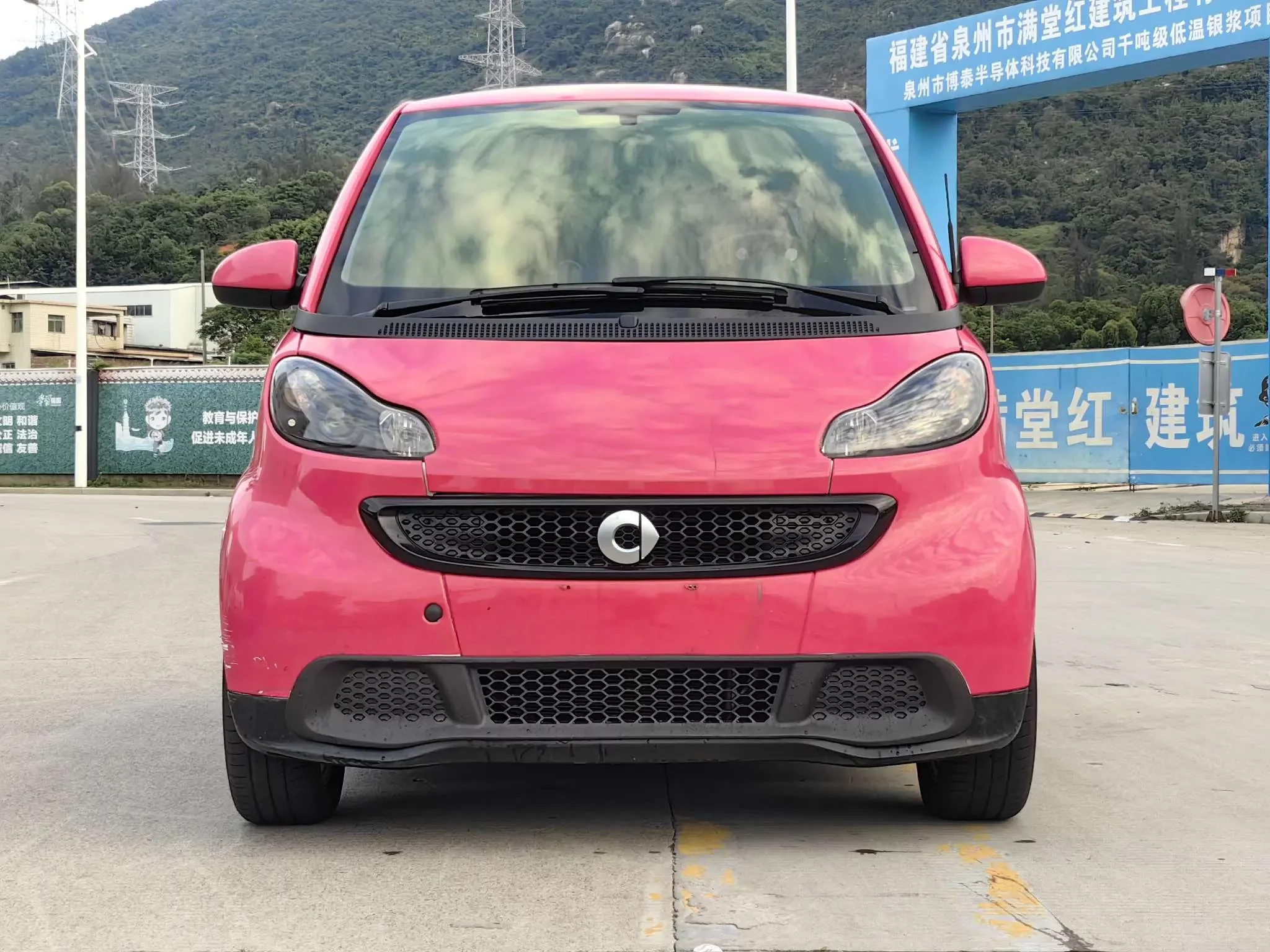 Smart fortwo