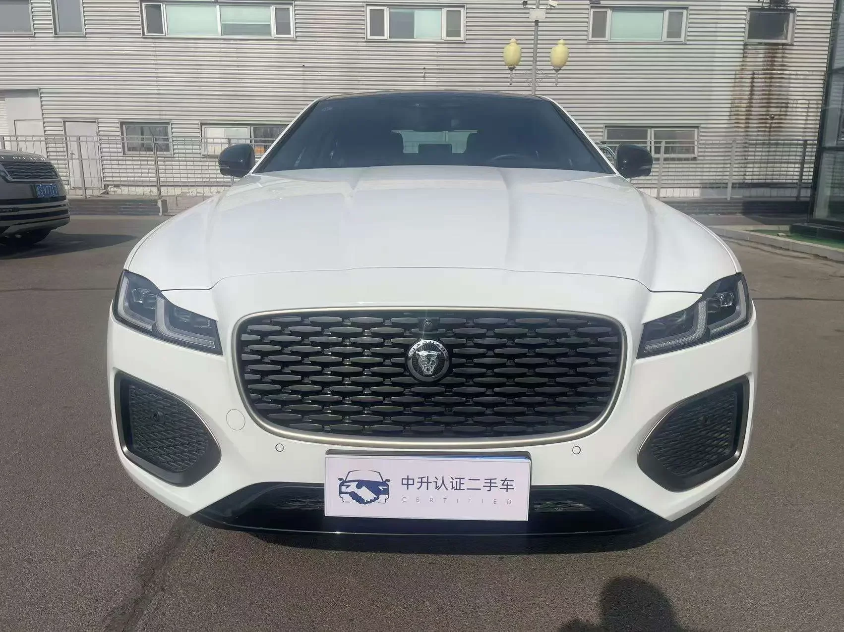 Jaguar XFL