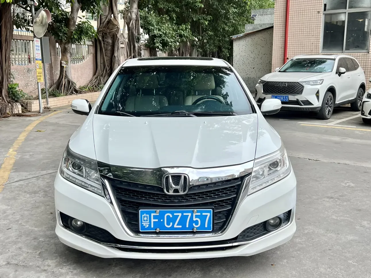 Honda Crider