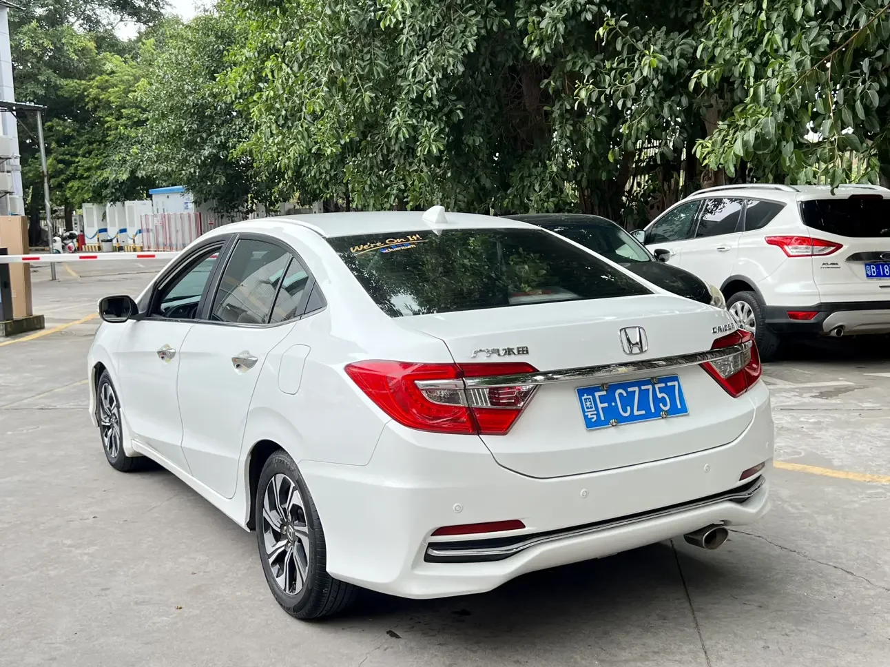 Honda Crider