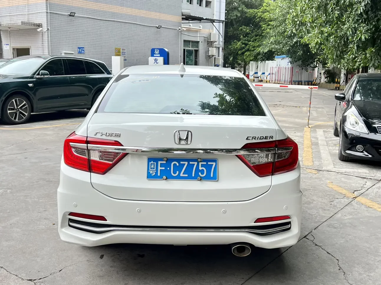 Honda Crider