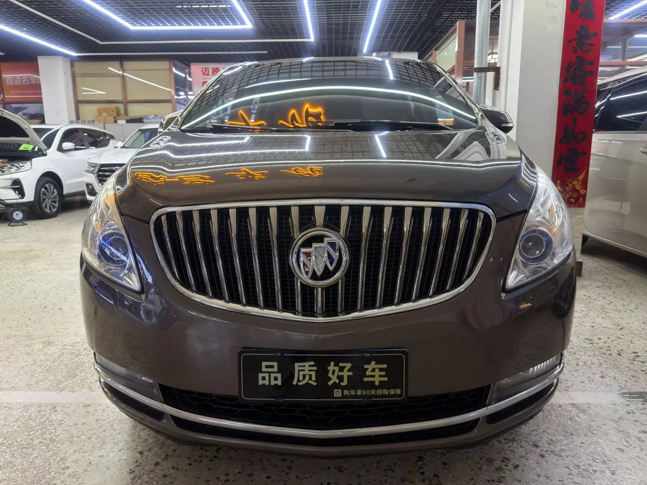 Buick GL8