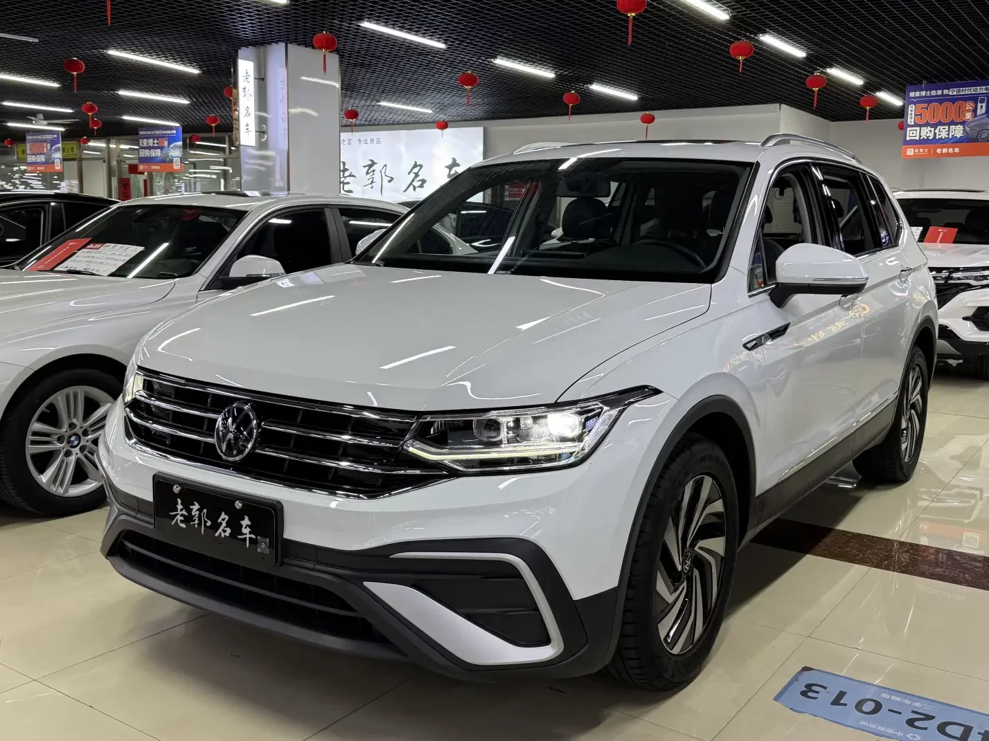 Volkswagen Tiguan L