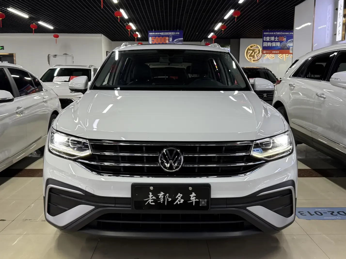 Volkswagen Tiguan L