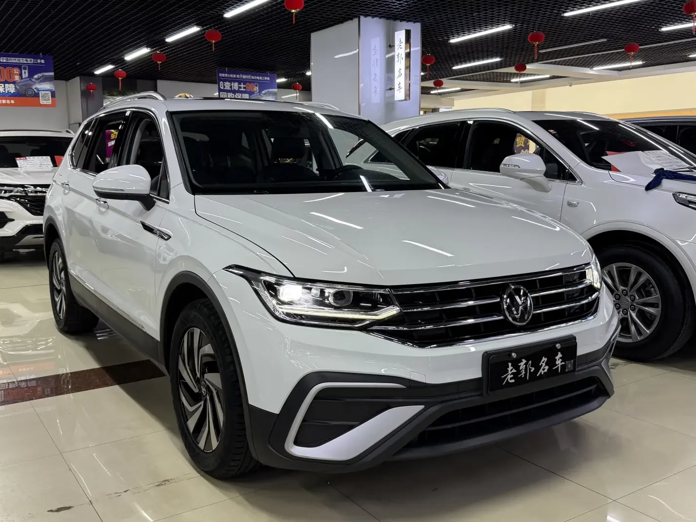 Volkswagen Tiguan L