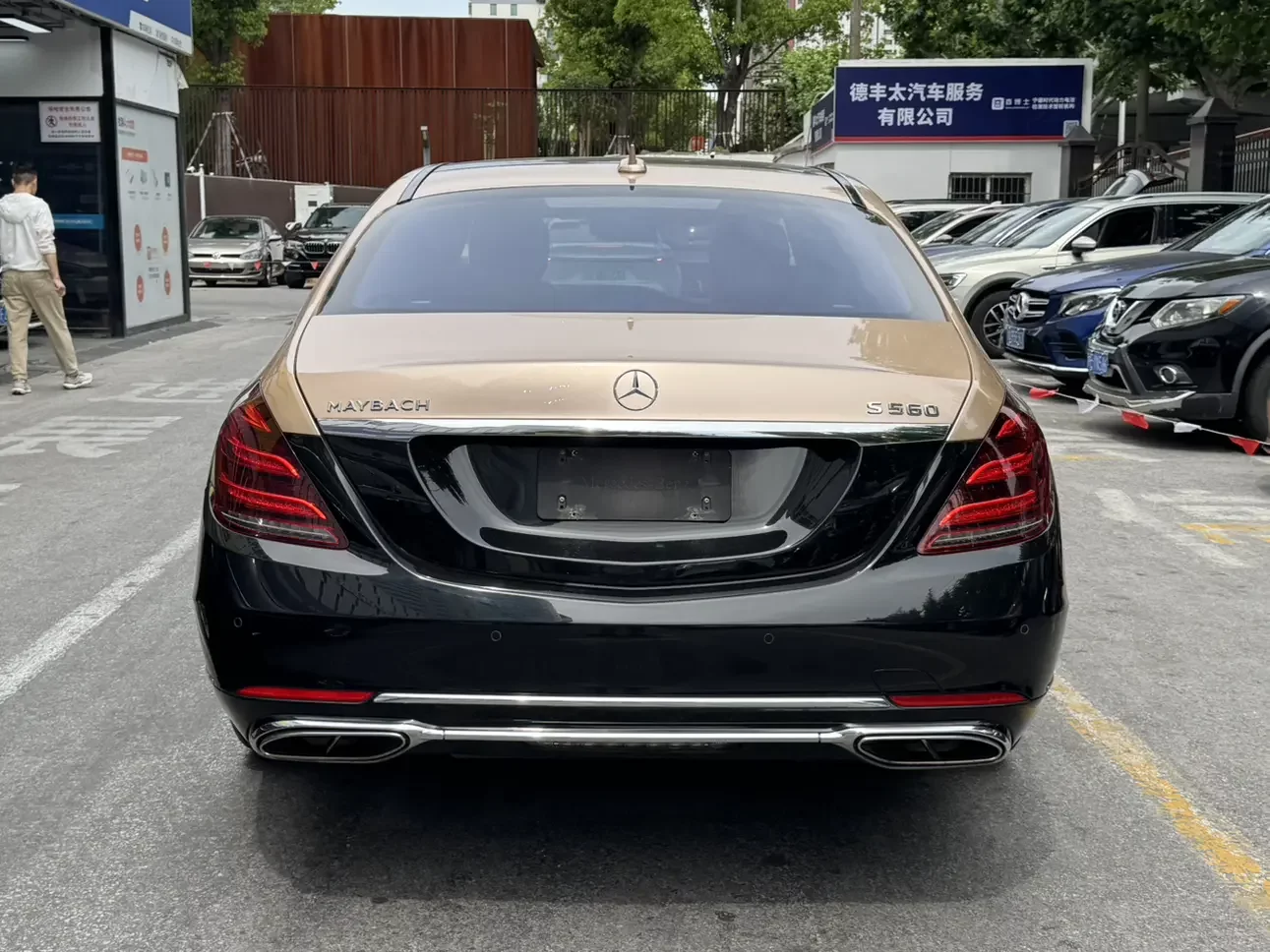 Mercedes-Benz Maybach S-Class