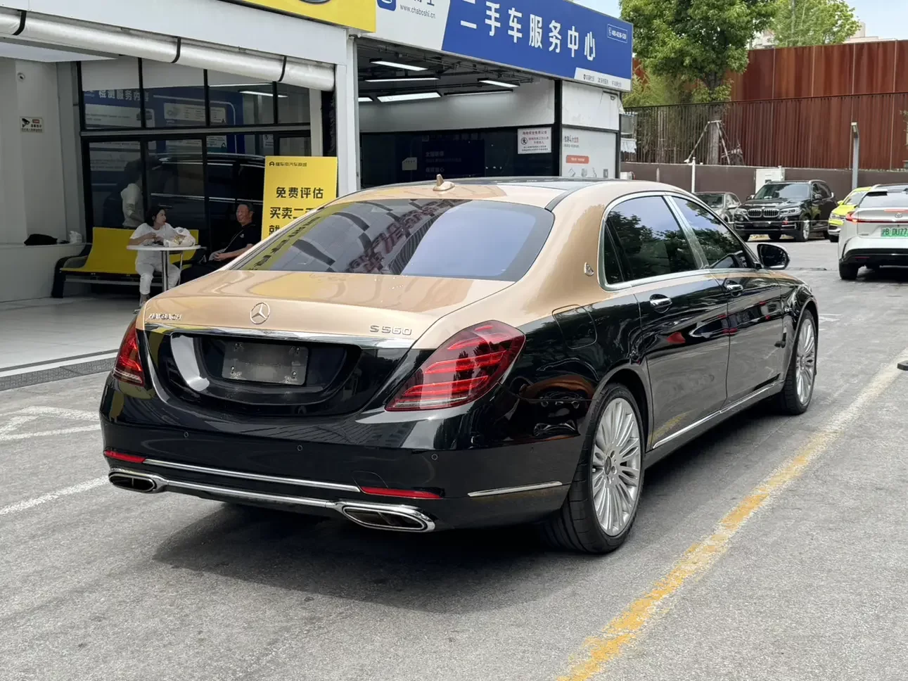Mercedes-Benz Maybach S-Class