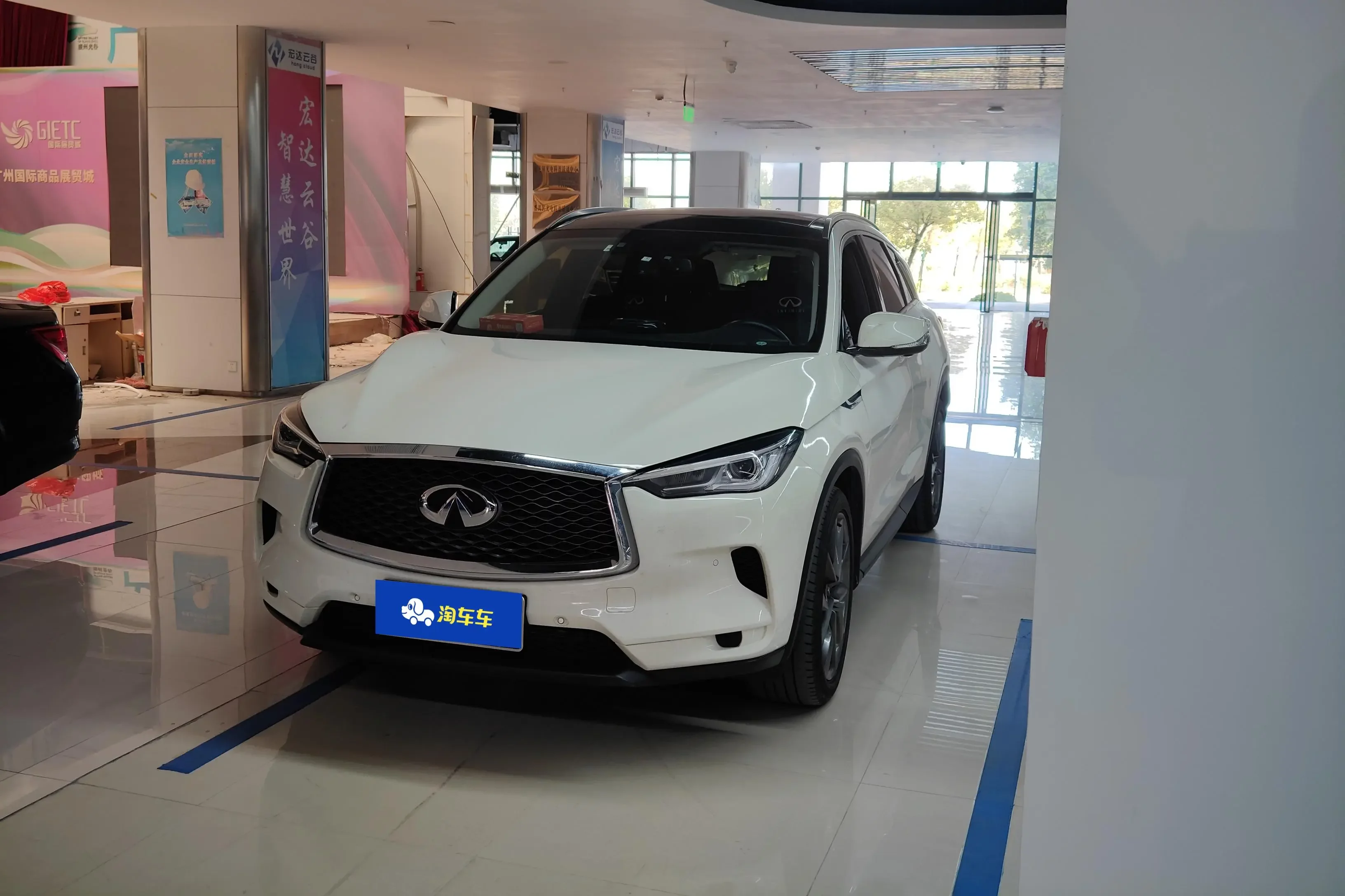 Infiniti QX50