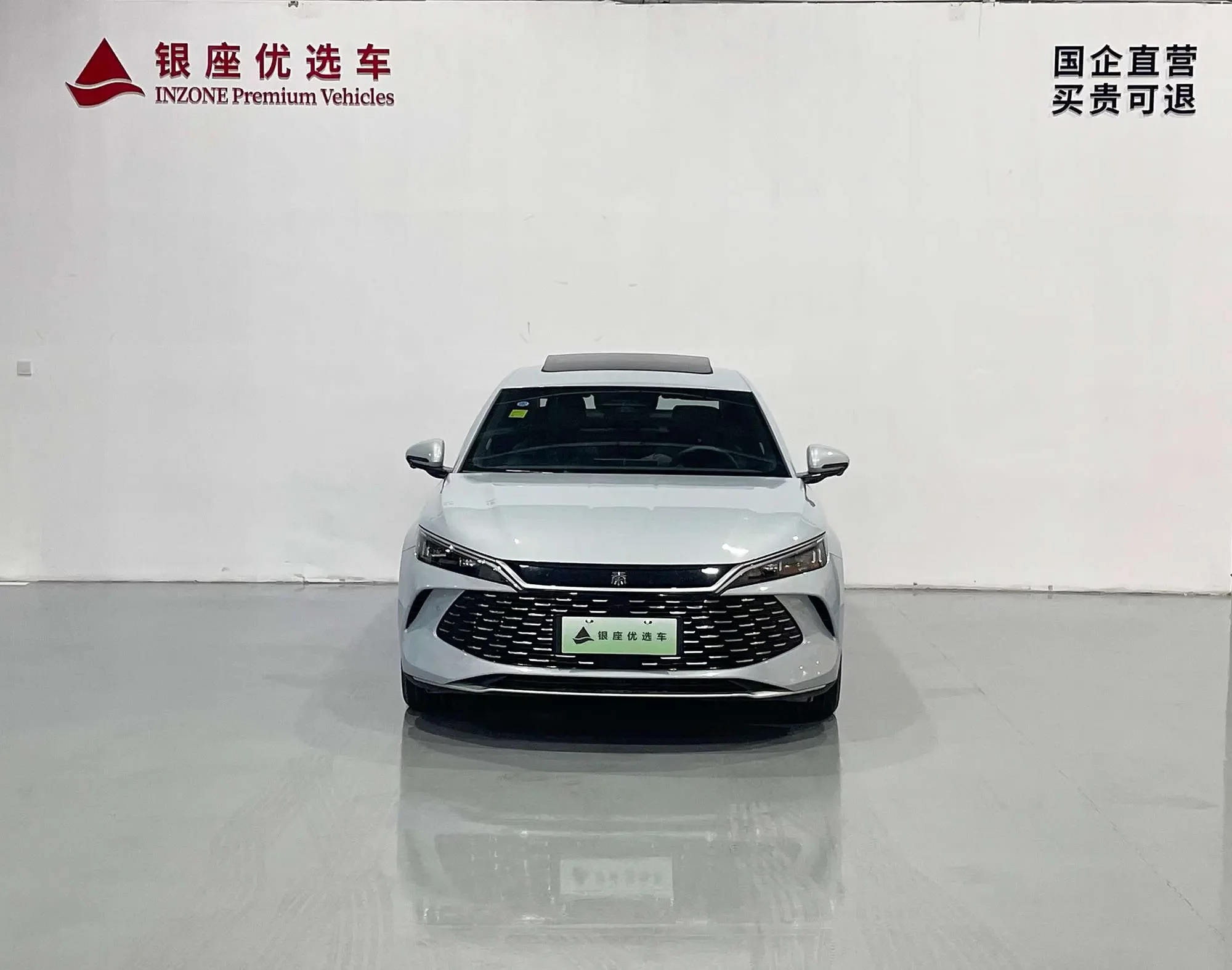 BYD Qin L DM