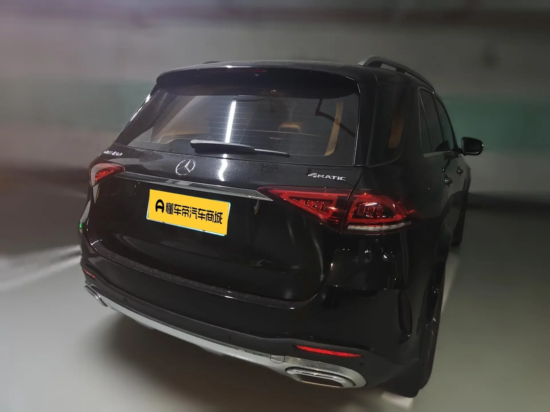 Mercedes-Benz GLE (Imported)