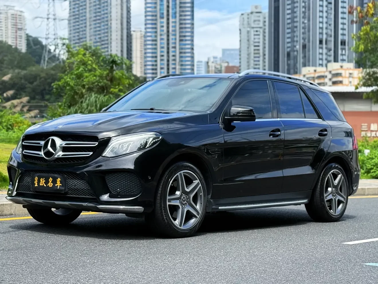 Mercedes-Benz GLE (Imported)
