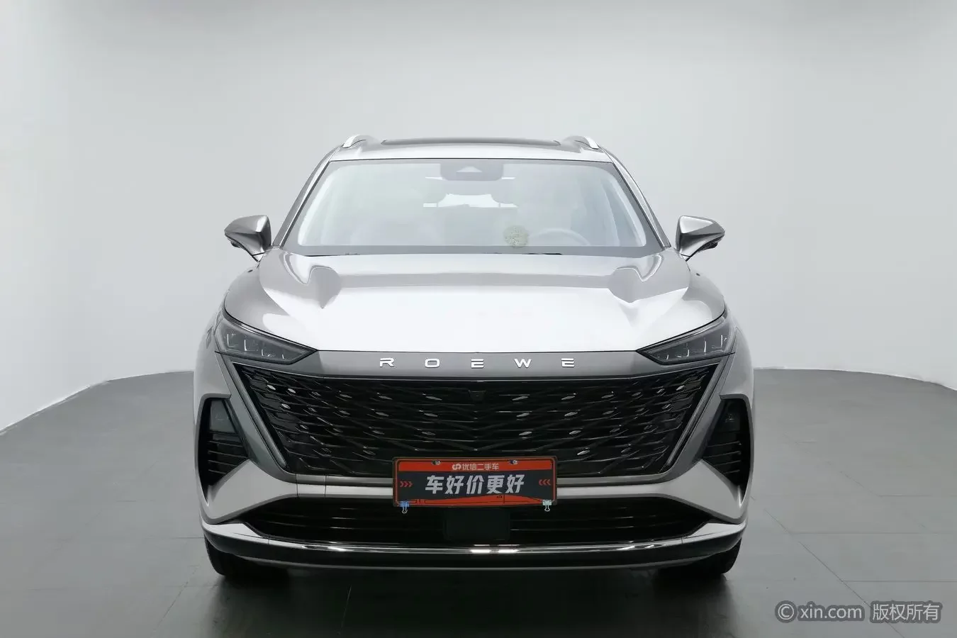 Roewe RX9