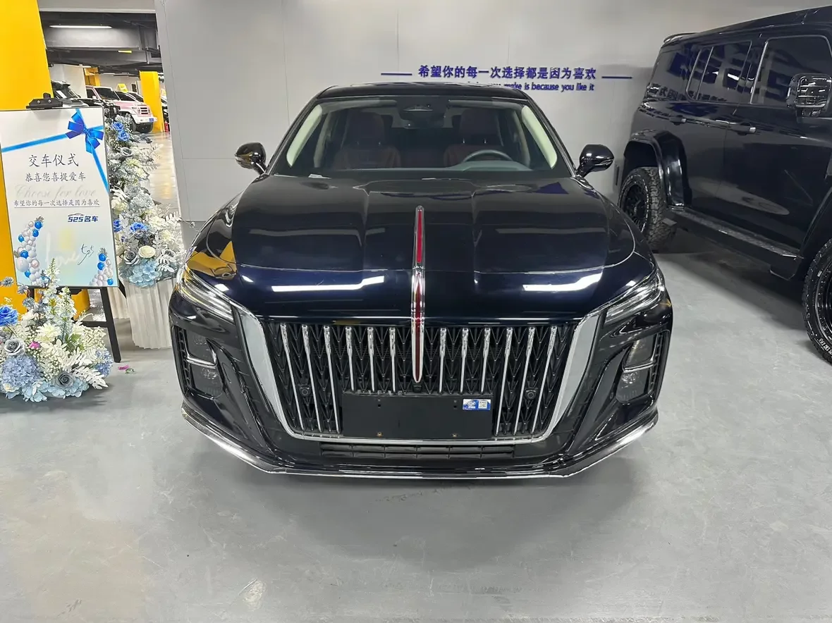 Hongqi H5