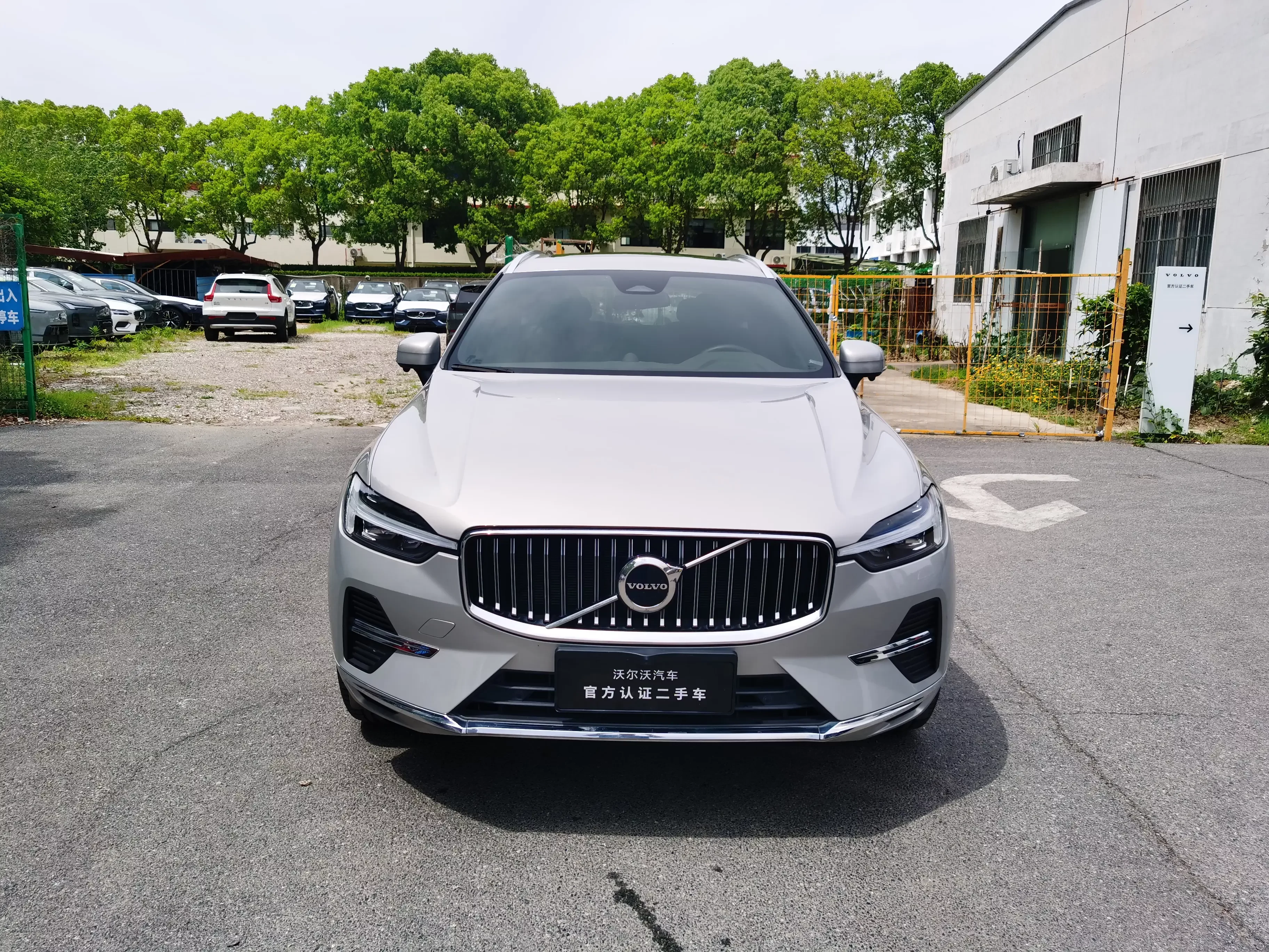 Volvo XC60