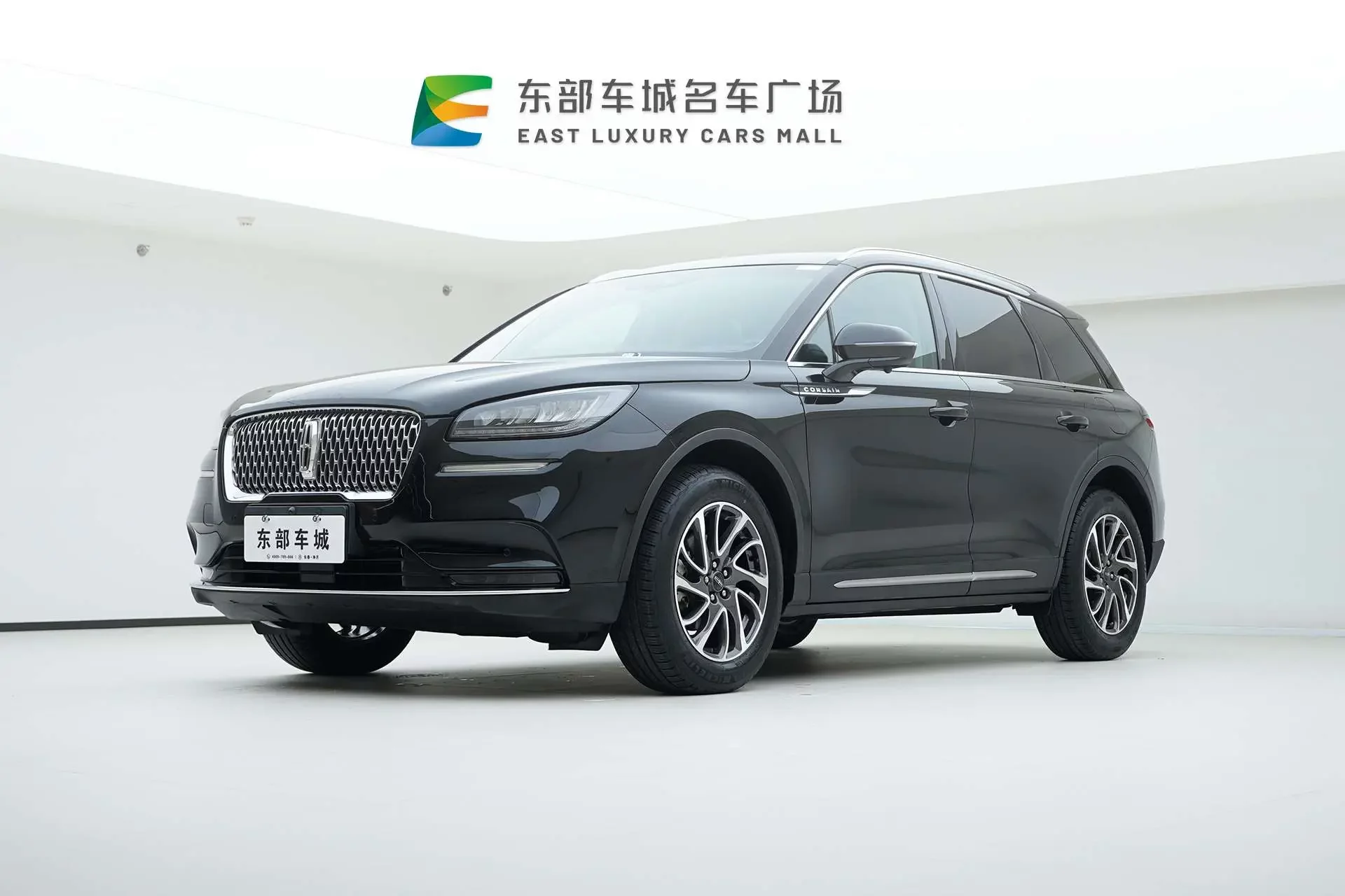Lincoln adventurer