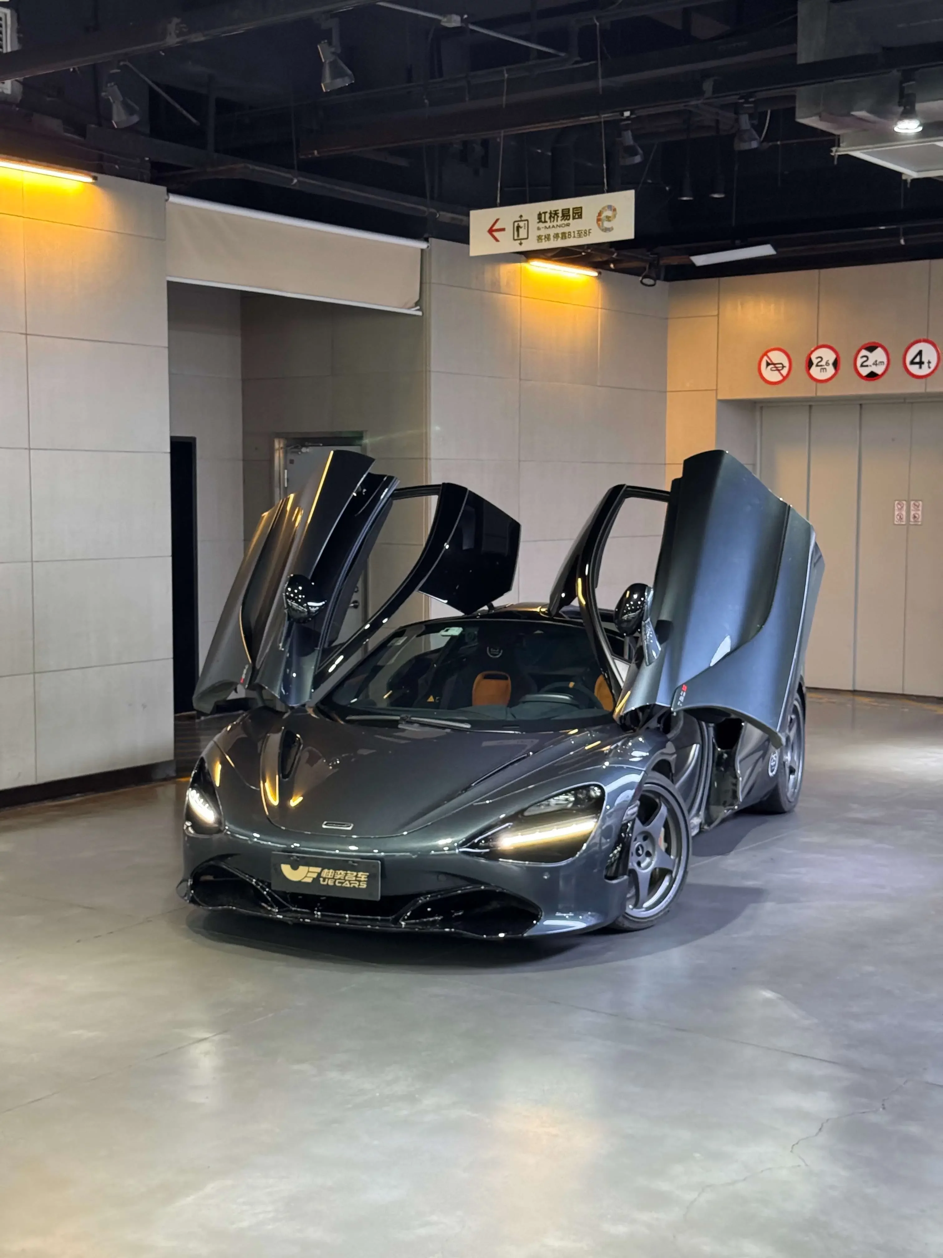 McLaren 720S