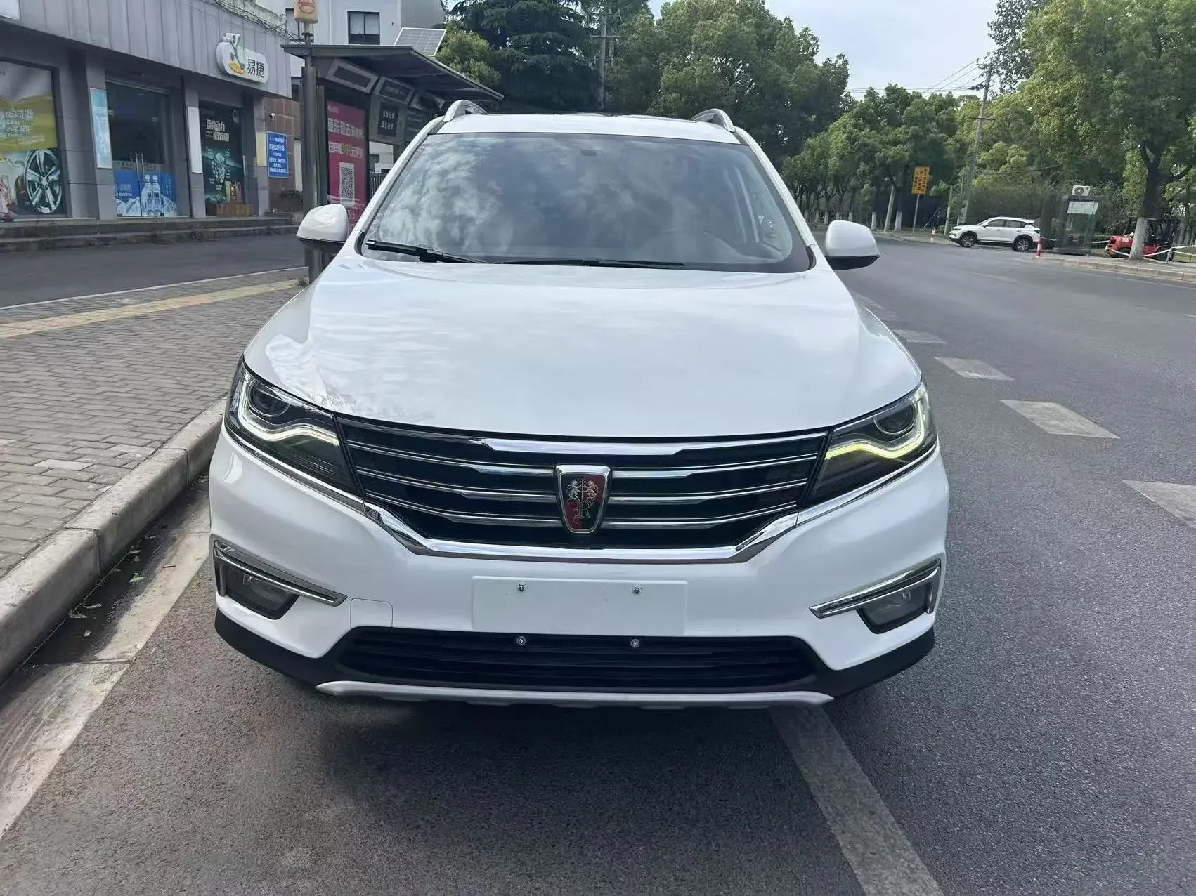 Roewe RX5