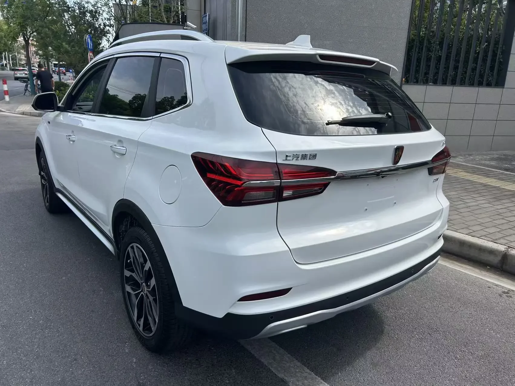 Roewe RX5