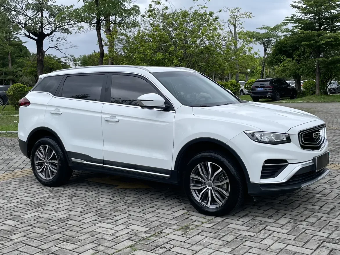 Geely Atlas
