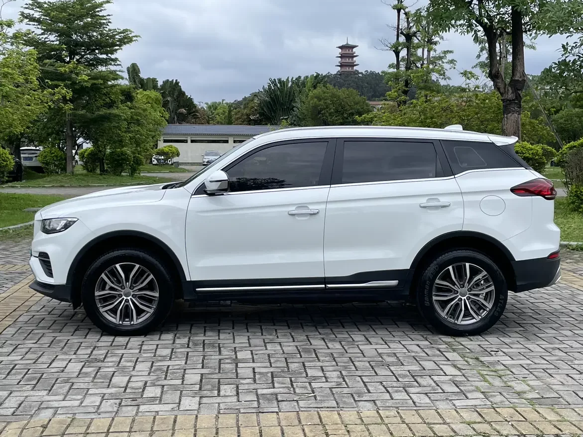 Geely Atlas