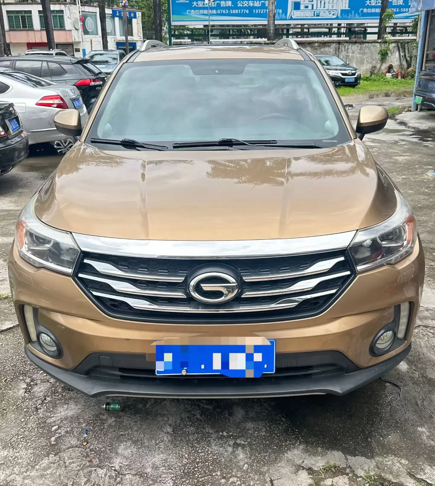 GAC Trumpchi GS4