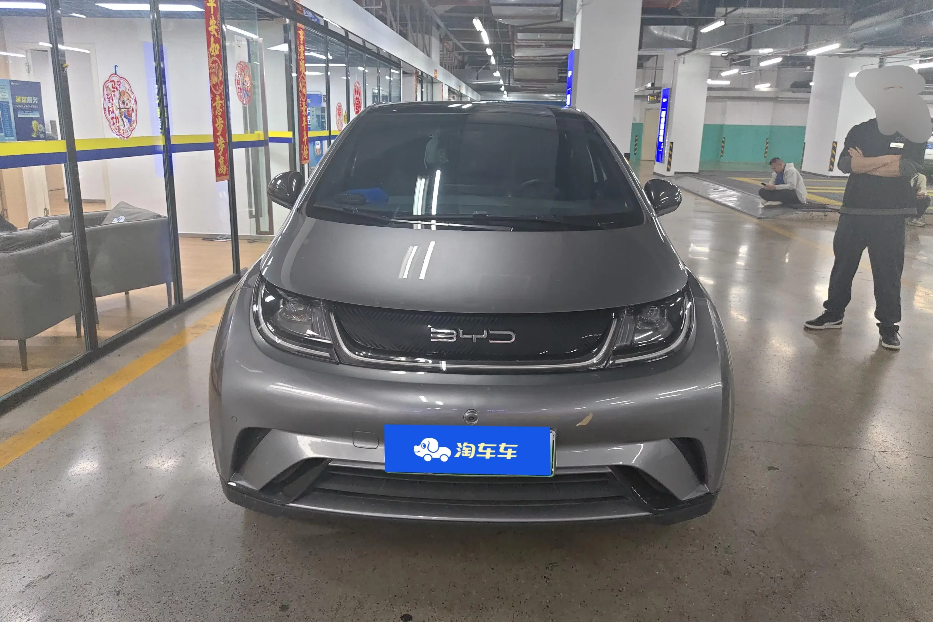 BYD dolphin