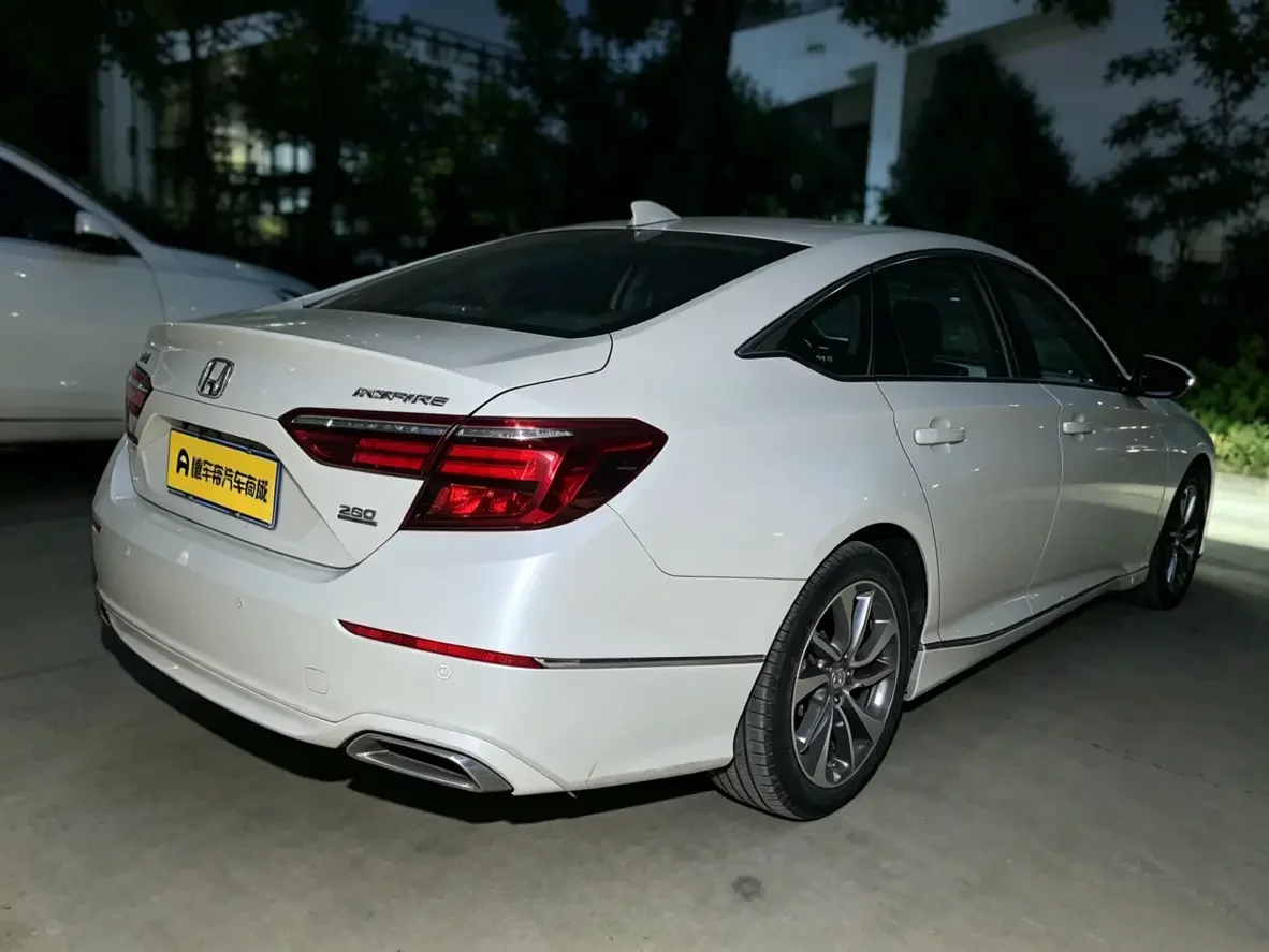 Honda Inspire